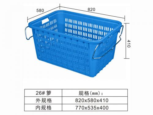 26# 鐵耳籮、水果籮、蔬菜籮